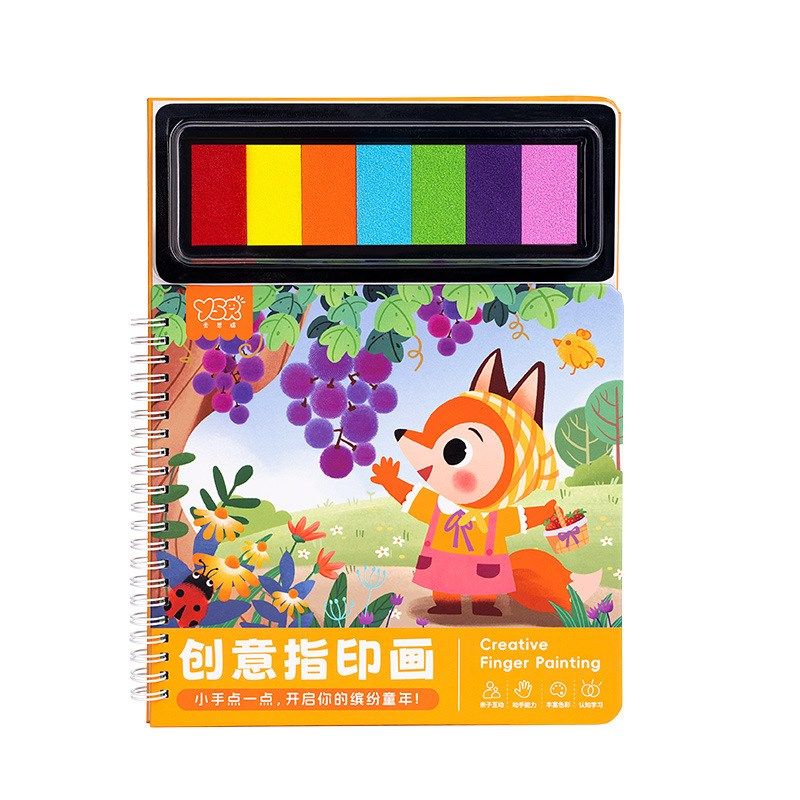 手指画儿童颜料无毒涂鸦指印图册手掌点画幼儿园彩色印泥绘画工具
