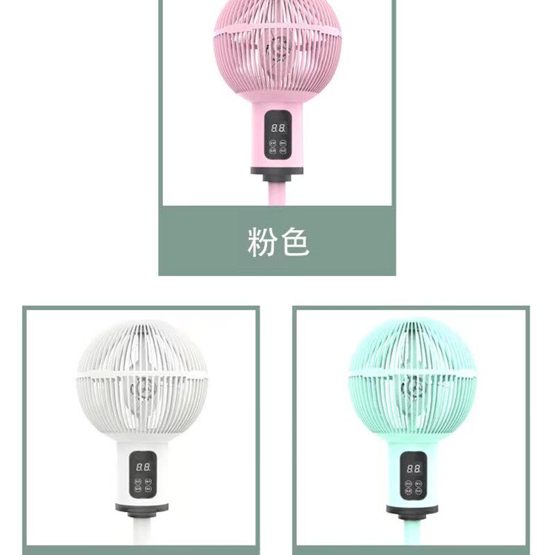 新款球形空气循环扇大角度家用宿舍遥控语音智能控制落地循环扇,生活电器,空气循环扇,淘宝优惠券,粉丝福利购,淘宝优惠卷