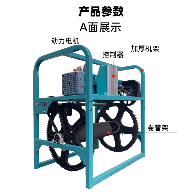 8V72V感应放管电机打药机电动全自动收管高压打药泵喷雾器农用