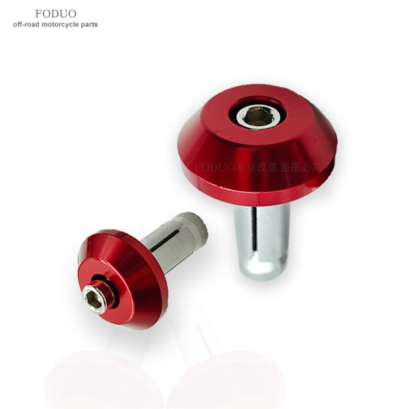 适用恒舰越野机车改装IGP车把塞CNC铝合金7系变径把手把阻流塞