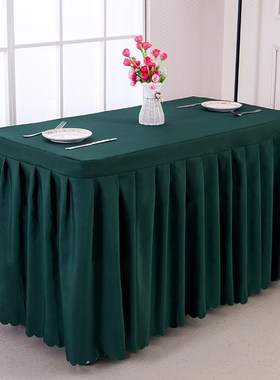 墨绿色会议桌桌布长方形定制展会活动台布布艺长条桌罩桌裙
