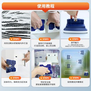 依邦杰亮博士玻璃擦擦户玻璃面擦家政层三层玻璃