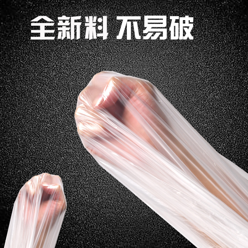 一次性泡脚袋足浴盆袋足疗洗脚盆袋家用塑料膜加厚沐足木桶袋子