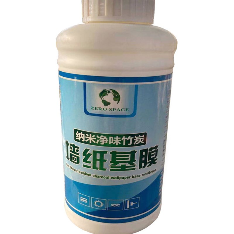 贴墙纸墙布壁画专用胶水 辅料糯米胶防霉基膜儿童卧室环保高粘胶
