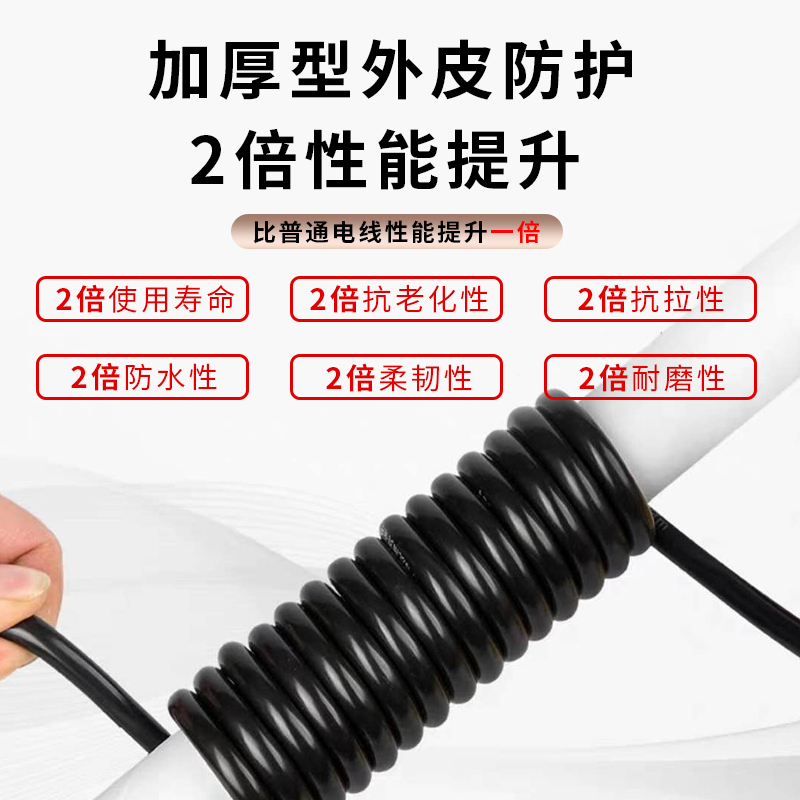 国标铜芯橡胶软电缆YC2芯芯芯1    三相四线五线工地线