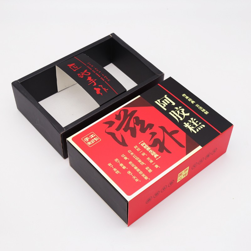 纯手工阿胶糕包装盒子粉色礼品盒一斤装0g创意半斤0g定制