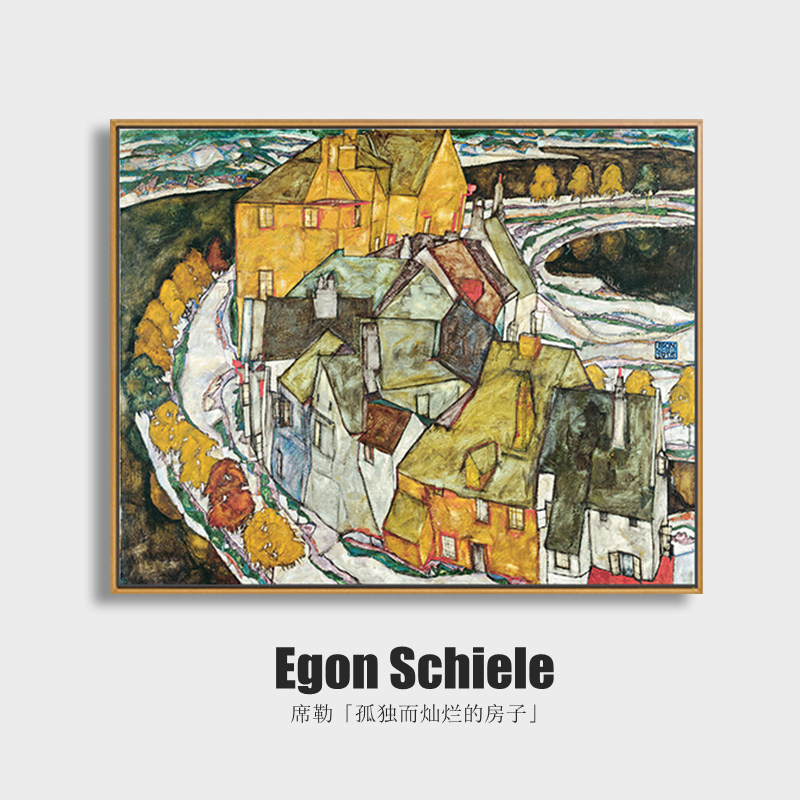 装饰画席勒表现义作品欧式艺术壁画卧室书房玄关客厅挂画