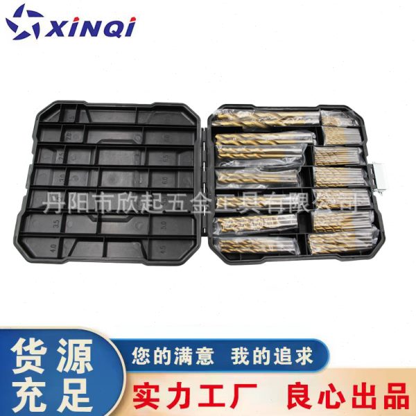 99件套镀钛直柄麻花钻头套装轴承钢圆柄打孔钻头木工胶板薄铁皮用