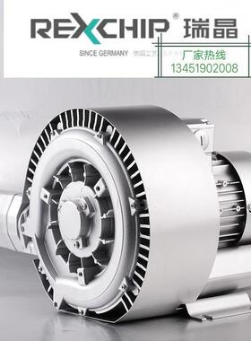 旋涡式高压风机双叶轮吸吹两用3相7207.5KW