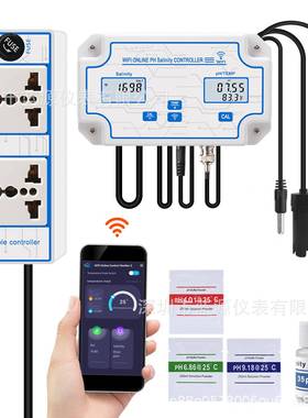 涂鸦WiFi智能水质检测仪PH/盐度salinity淡海水鱼缸水产养殖控制