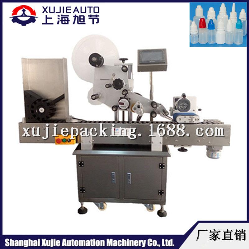 全自动卧式贴标机睫毛膏管香肠圆瓶眼药水卧式贴标机不干胶标签机