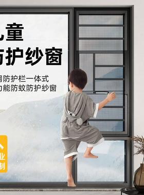免打孔三推高清金刚网纱窗高透防盗纱窗可拆洗纱窗外平开窗铝合金