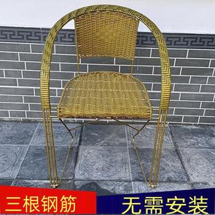 手工编织铁艺久坐老人椅庭院加固办公椅弹性透气椅子电脑椅家用椅