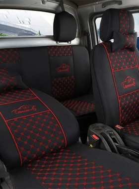 新款东风小康座排D  DLU货车四季全包坐垫