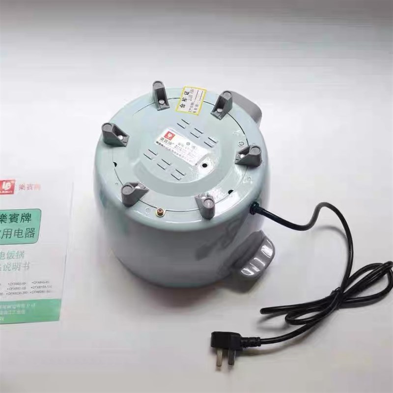 广东乐宝小型电饭锅家用电饭煲老式铝胆迷你鼓型锅商用大电饭锅