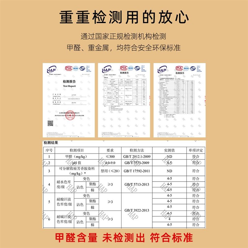 茶几垫桌垫防油防水皮革硅胶免洗餐桌垫隔热垫台布桌面保护垫子
