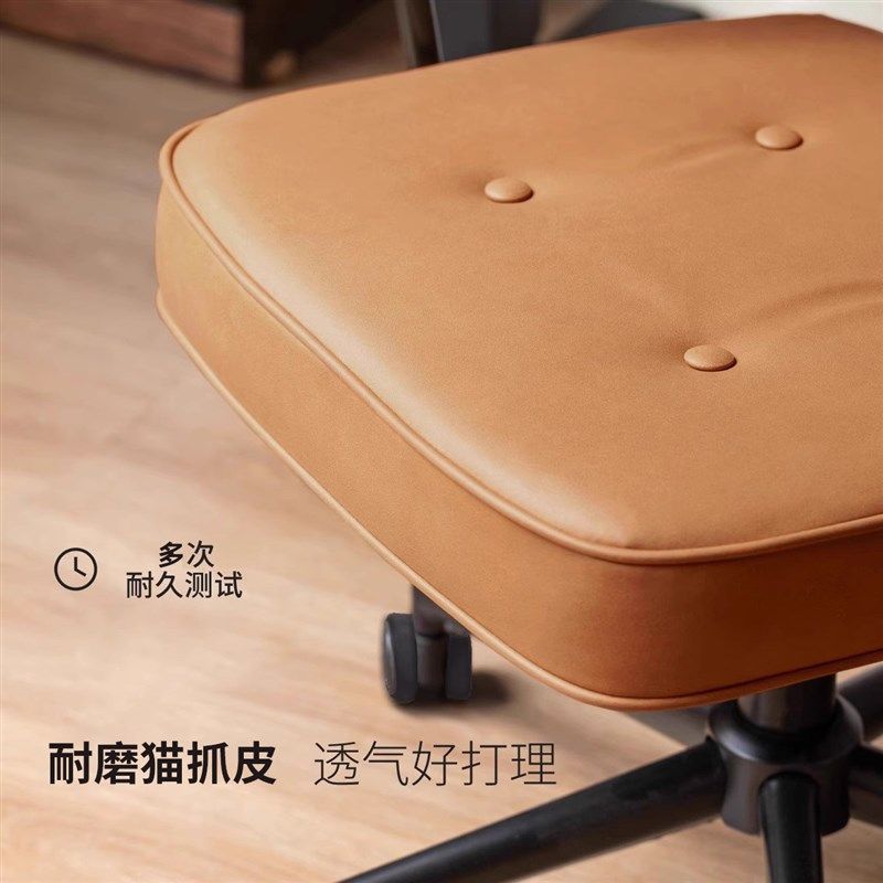 椅子靠背电脑椅家用久坐舒服书房书桌椅卧室座椅复古办公椅旋转椅,住宅家具,电脑椅,淘宝优惠券,粉丝福利购,淘宝优惠卷