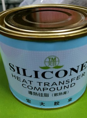 天目宏大TM导热硅脂 绝缘散热膏  导热硅胶固化g系数白色