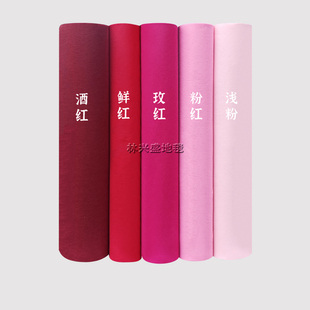 黑色台展览地毯驼深咖浅咖香槟一次性地毯舞台地毯婚庆活动地毯