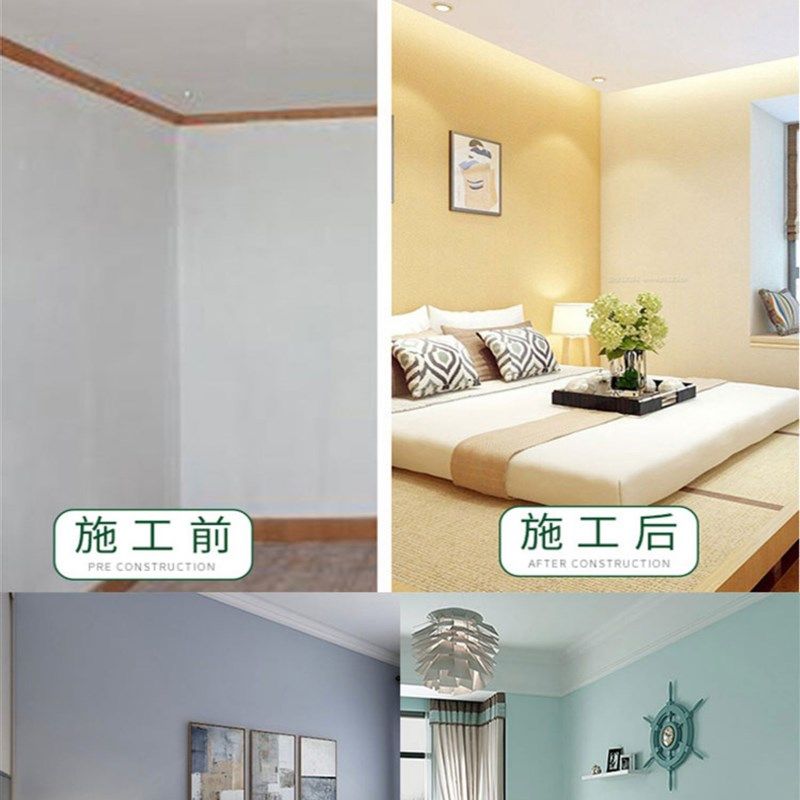 蛋壳光艺术漆幻彩涂料稻草泥背景墙灰泥天鹅绒天花翻新施工微水泥