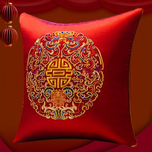 抱枕结婚喜字红色沙发靠垫一对婚庆婚房床头靠枕喜庆新婚抱枕子