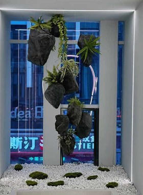 仿真石头U悬挂绿植造景室内大型艺术装置景观雕塑泡沫假山