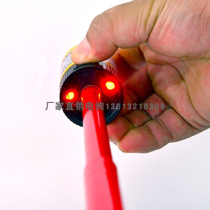 验电笔高压验电器测电笔试电笔伸缩式验电杆验电棒10kv20kvkv