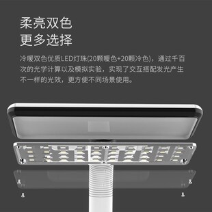 泰格信充电台灯学习护眼书桌灯学生书桌床头灯电池拆卸