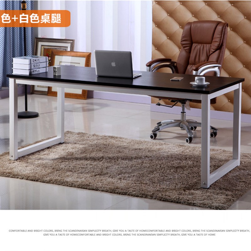 长95宽高7cm电脑桌/0//90厘米小书桌100桌子1.1米75