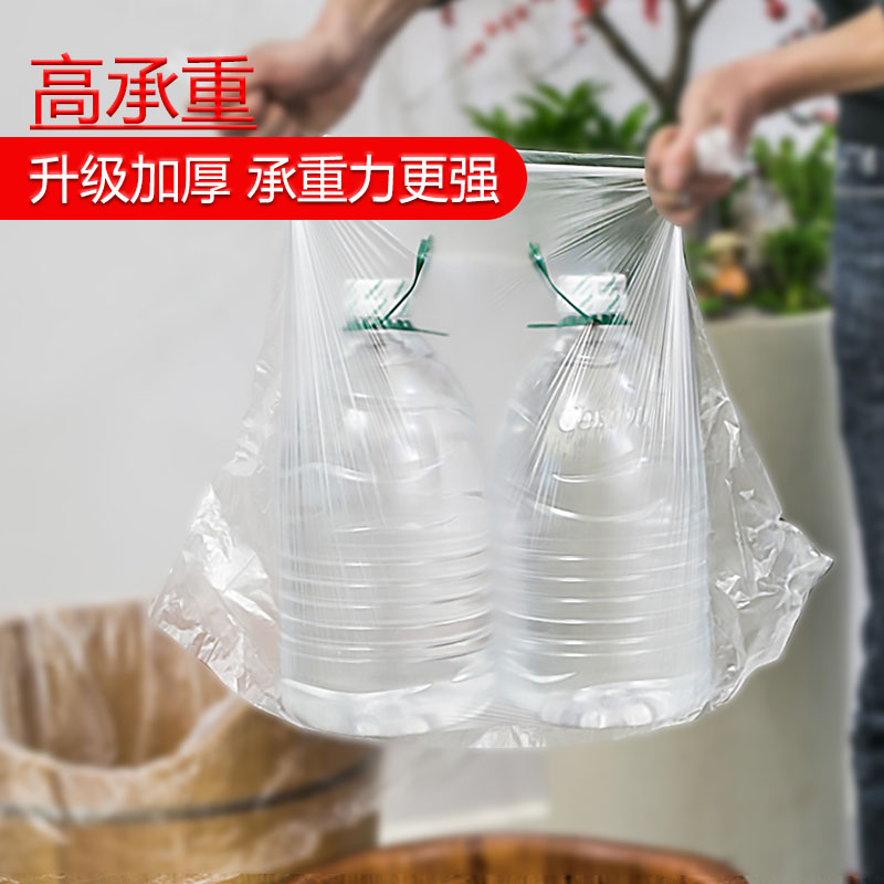 一次性泡脚袋加厚足浴袋足疗袋洗脚家用塑料袋木桶袋洗脚沐足桶膜