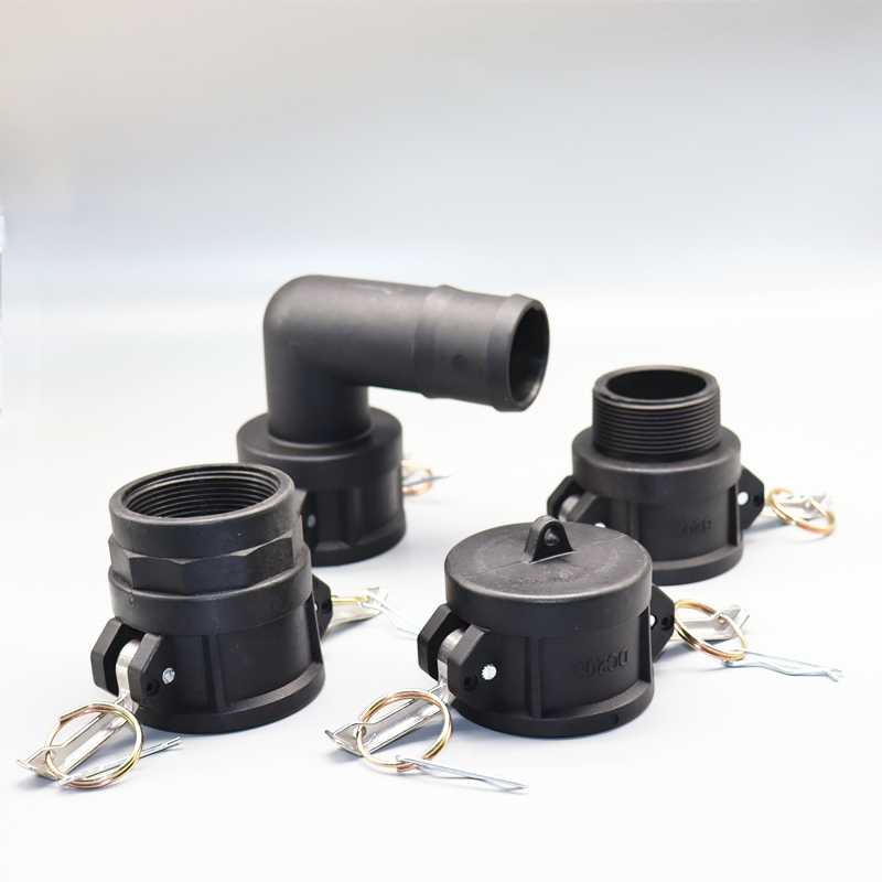 IBC吨桶门C型转换接头吨桶快接快速接头2寸转1寸寸