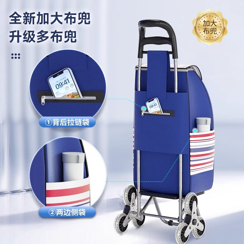 便携购物买菜车小拉车家用折叠轻便手推车行李车拉杆车拖车手拉车