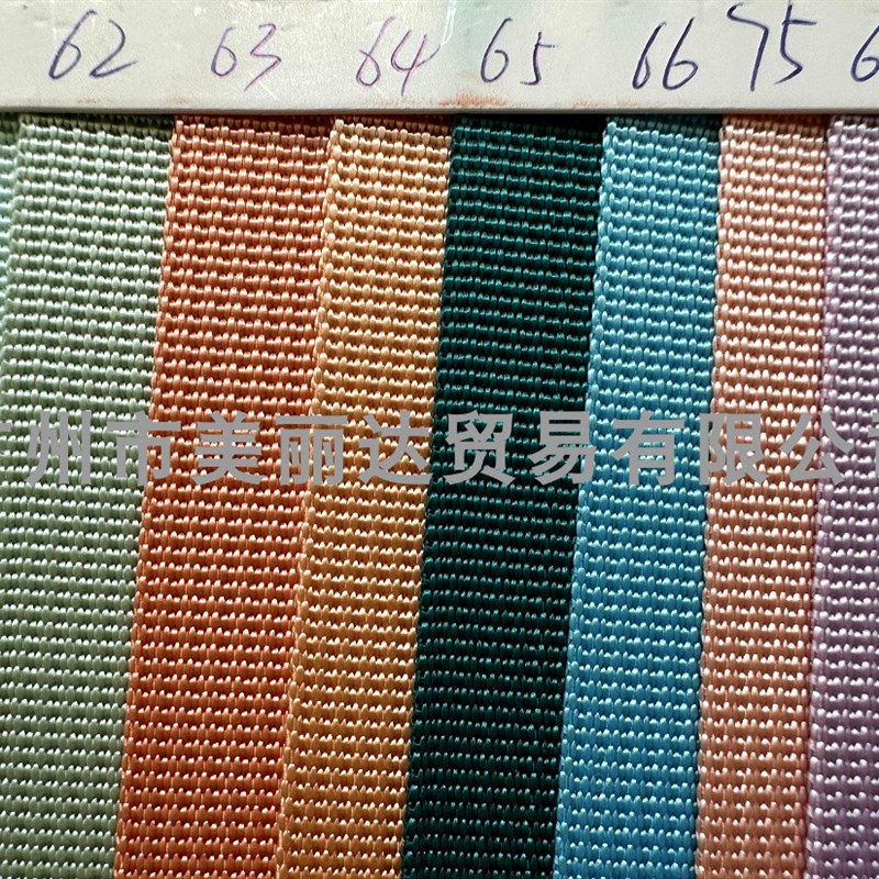 用于手袋背包箱包辅料等结实光泽3.8厘米宽坑纹仿尼龙织带1卷45米