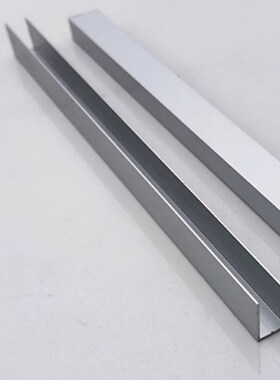 型槽铝.内径.装饰线条铝合金型材玻璃包边扣条收边槽