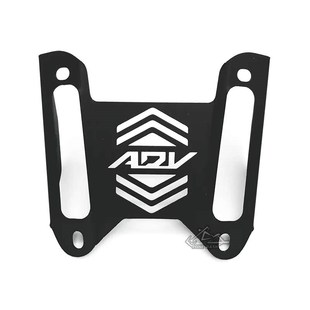 三业赛博 布雷极宙斯通D后视镜前移支架 倒车反光镜固定支架