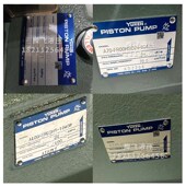 FDN油研注塑F柱塞泵