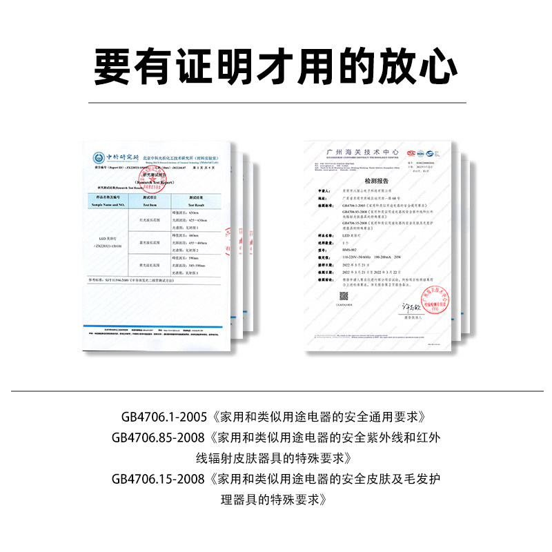 LD螺口调光红蓝照脸灯W家用美白祛痘灯带夹子灯架,家装灯饰光源,LED球泡灯,淘宝优惠券,粉丝福利购,淘宝优惠卷