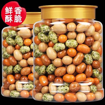 多彩豆鱼皮花生米500g旗舰