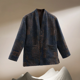 【玄青之色】重磅锦油绸香云纱道袍男秋季新款加厚新中式汉服外套