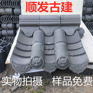 青瓦仿古瓦琉璃瓦古建瓦徽派瓦四合院围墙瓦水泥瓦装饰瓦连锁瓦片