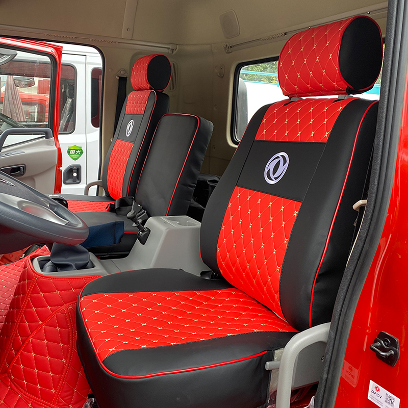 东风华神T7T5T3F5御虎坐垫天锦VRKR锦程V5特商畅行D3LD1L货车座套