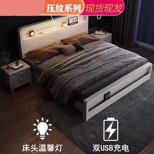 简约橡胶木实木床双人1.8x2米床双人2米现代1.5米1.35m1.2m单人床