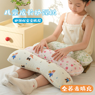 儿童枕头荞麦枕头护颈椎助睡眠颈椎专用6岁以上10四季通用小学生