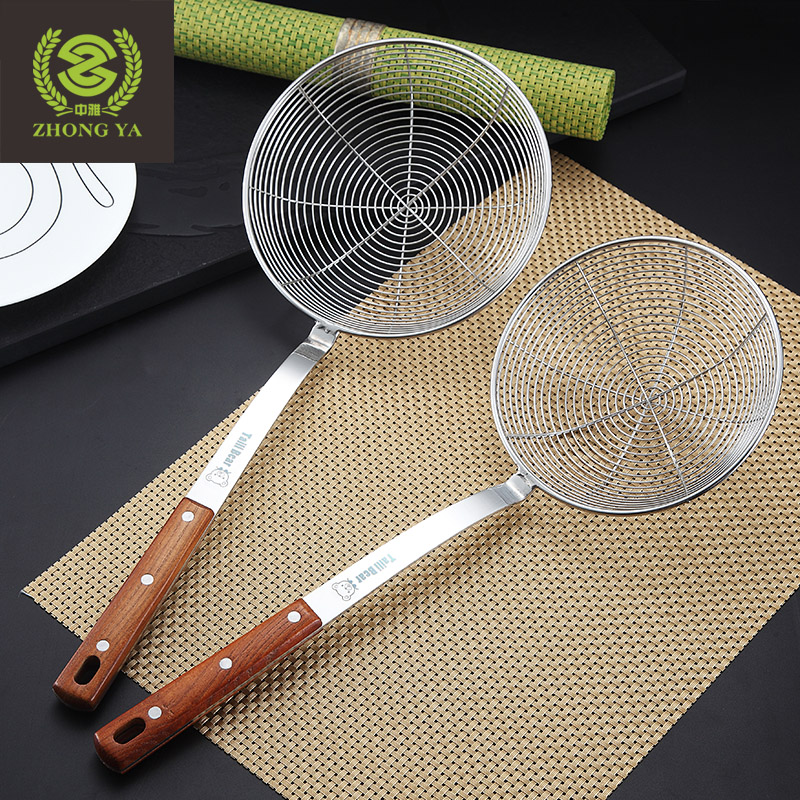 中雅泰利熊不锈钢时尚创意加厚实木柄油炸家用火锅打捞漏勺线漏