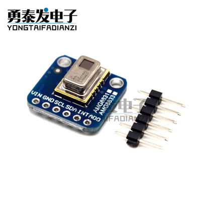 热销GY- AMG8833 IR 8x8红外热像仪 阵列测温 传感器模块
