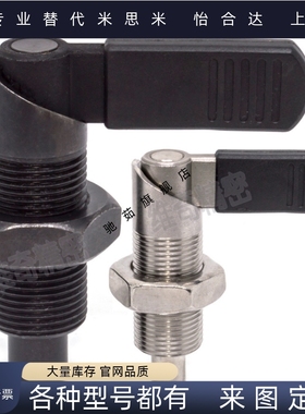 L型把手分度销弹簧定位销旋钮柱塞KPKA/KPKB不锈钢ZAU31/32/35/36