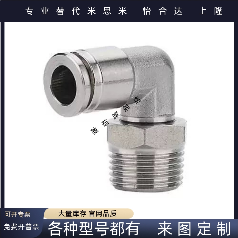 20KH6011801KOC160211002312032