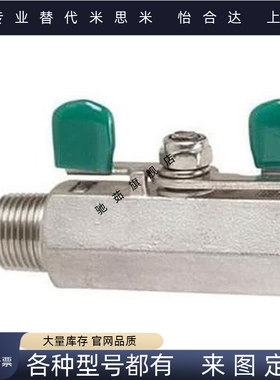 球阀 不锈钢型BSRC8A/BSRC10A BBPPS11/BBPPS22/BBPPS33