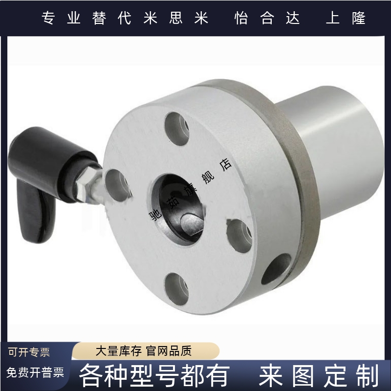 直线轴承 带法兰带夹紧把手LHRC16 LHRC20 LHRC25 LHRC30