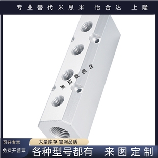 气压用连接块 L形 端面无孔  KAL21/KAL22/KAL23/KAL24-4K-Q1-R1